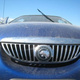 Image for article titled Welcome To The Clunkerdome: Cash For Clunkers Victims Hit The Junkyards
